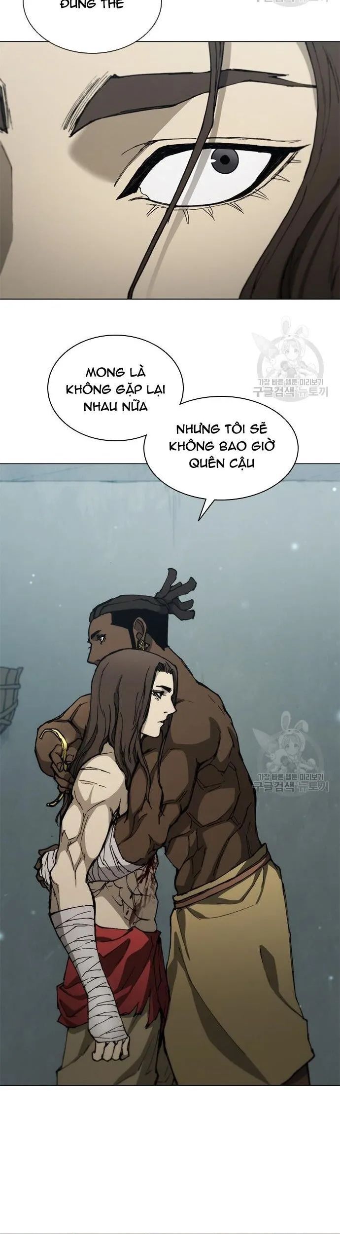Con Đường Của Võ Giả Chap 165 - Next Chap 166