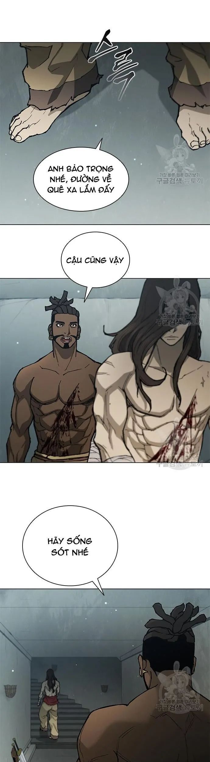 Con Đường Của Võ Giả Chap 165 - Next Chap 166