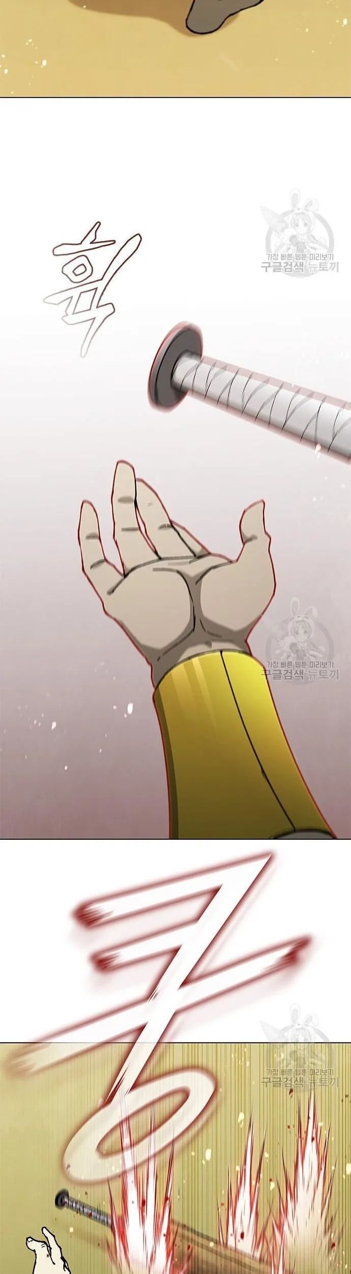Con Đường Của Võ Giả Chap 165 - Next Chap 166