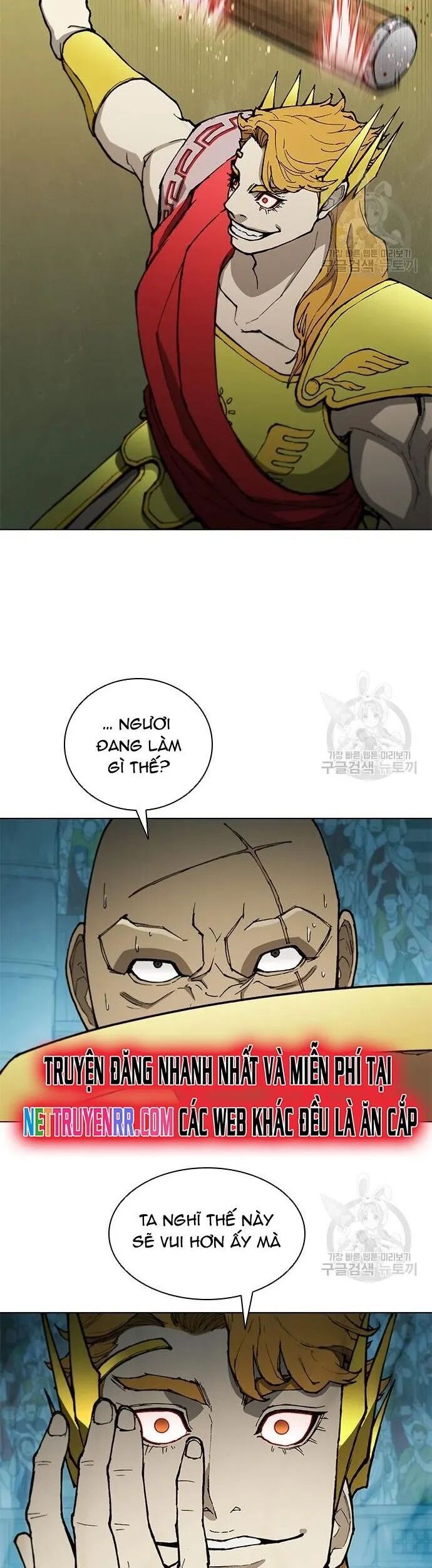 Con Đường Của Võ Giả Chap 165 - Next Chap 166
