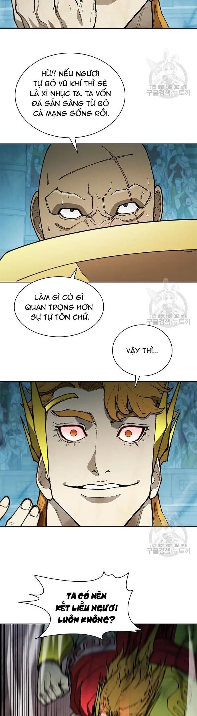 Con Đường Của Võ Giả Chap 165 - Next Chap 166