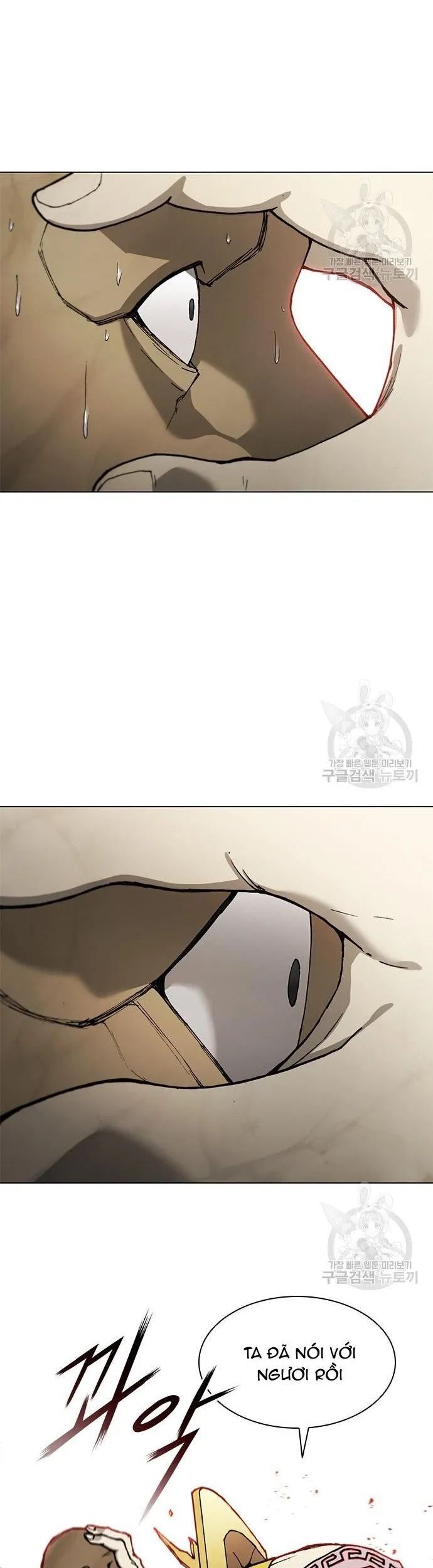 Con Đường Của Võ Giả Chap 165 - Next Chap 166