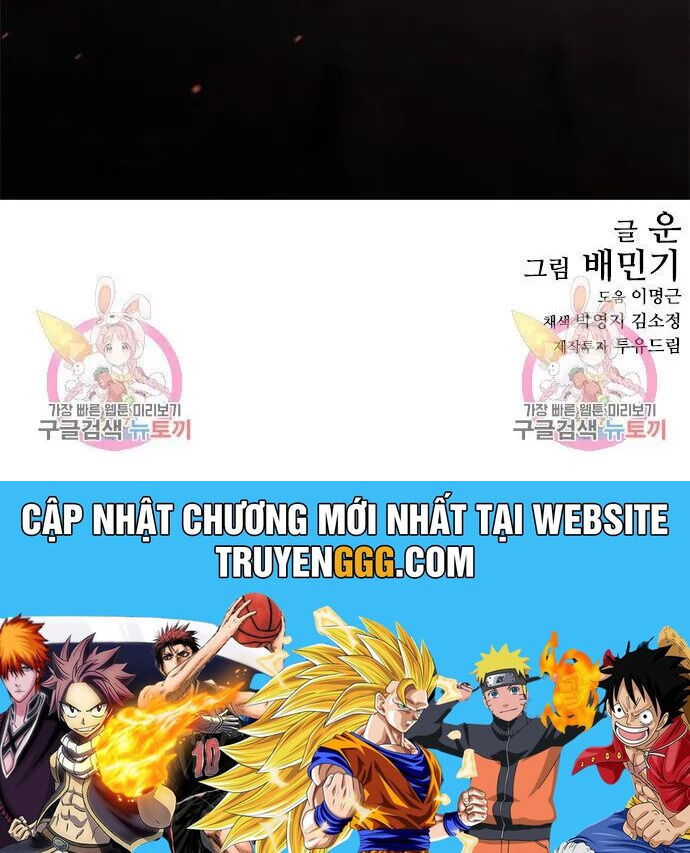 Con Đường Của Võ Giả Chap 165 - Next Chap 166