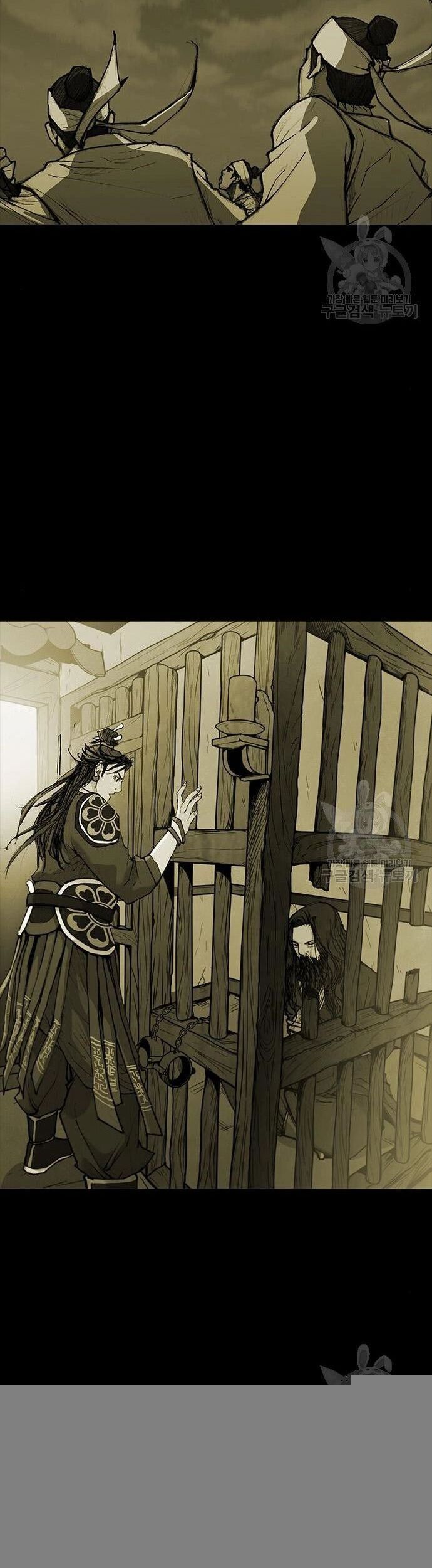 Con Đường Của Võ Giả Chap 183 - Next Chap 184