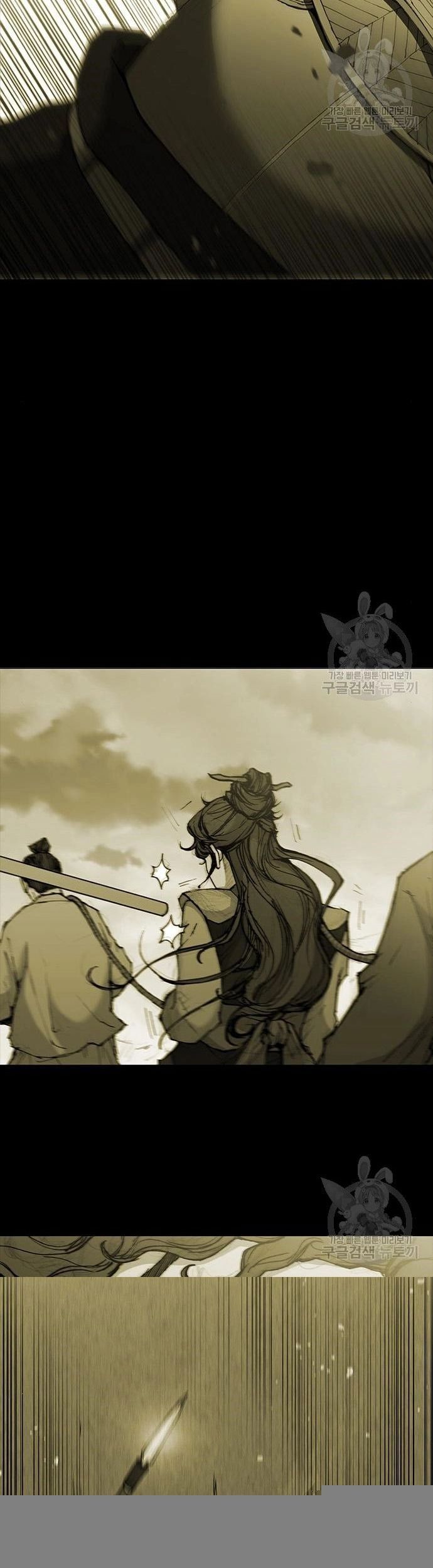 Con Đường Của Võ Giả Chap 183 - Next Chap 184
