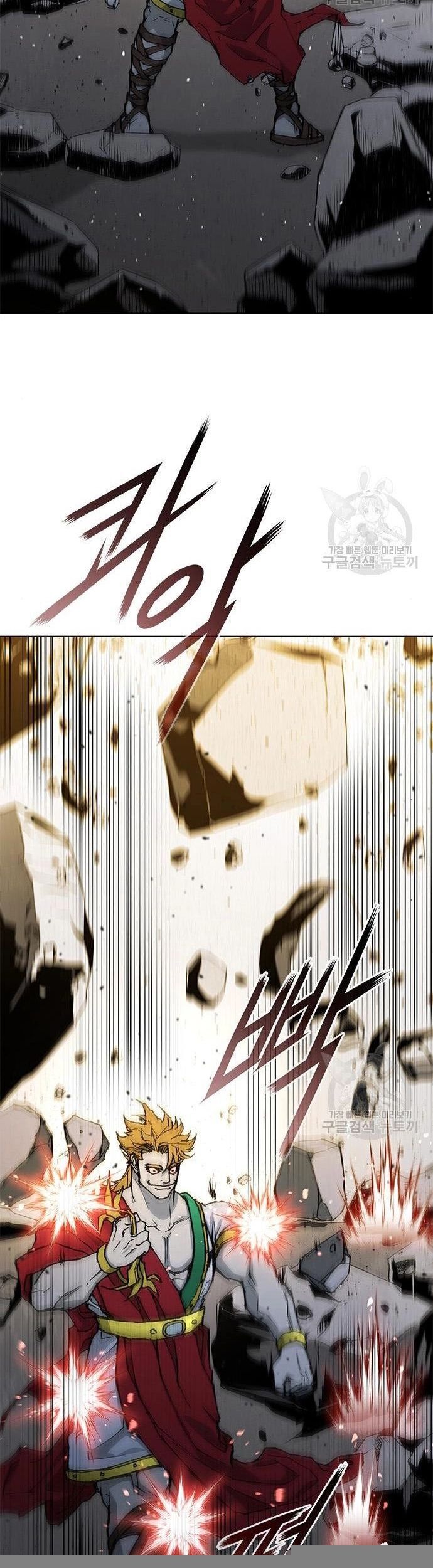 Con Đường Của Võ Giả Chap 183 - Next Chap 184