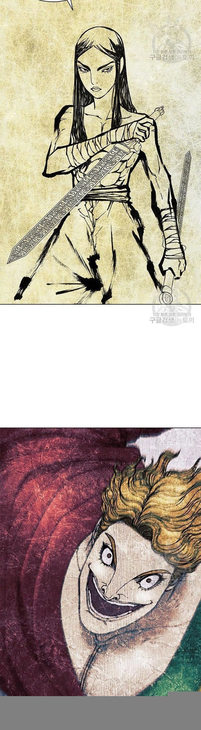 Con Đường Của Võ Giả Chap 183 - Next Chap 184
