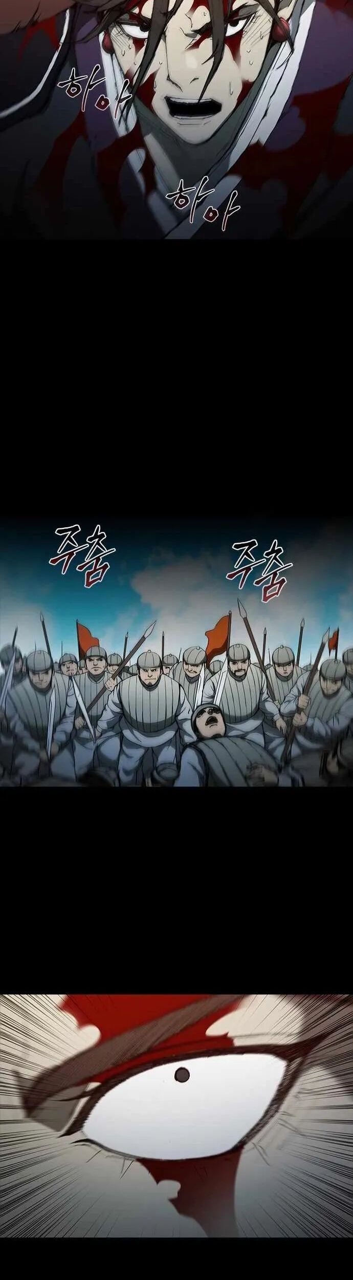 Con Đường Của Võ Giả Chap 58 - Next Chap 59