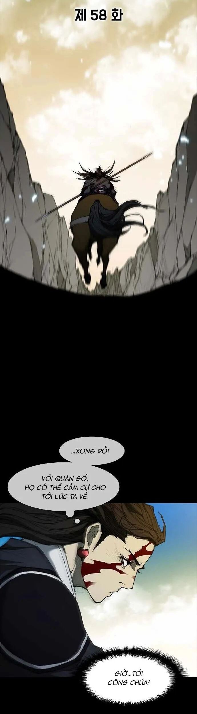 Con Đường Của Võ Giả Chap 58 - Next Chap 59