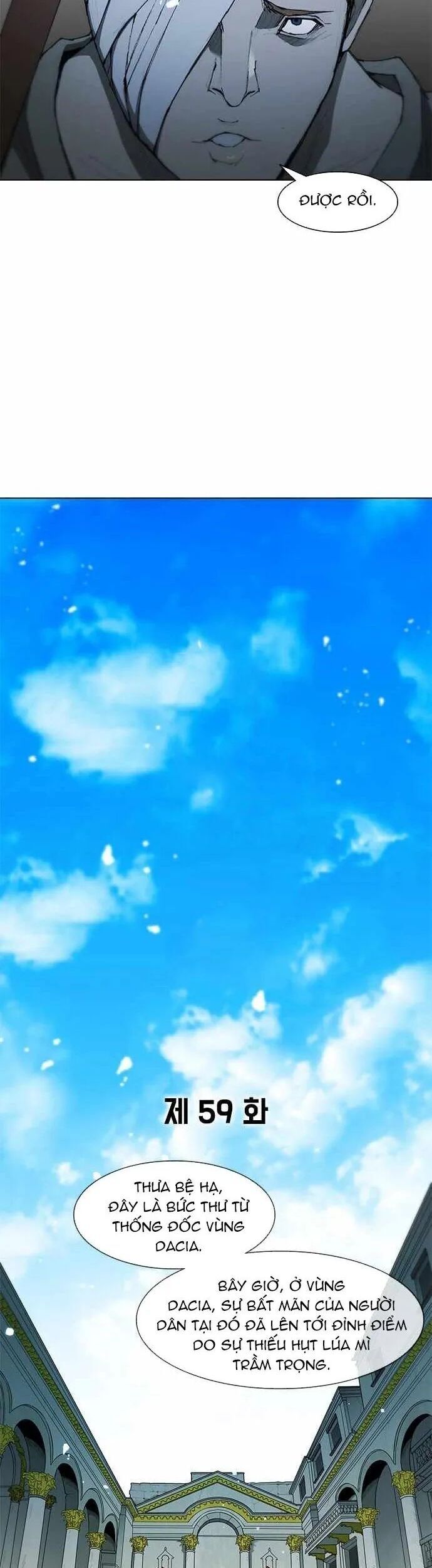 Con Đường Của Võ Giả Chap 59 - Next Chap 60