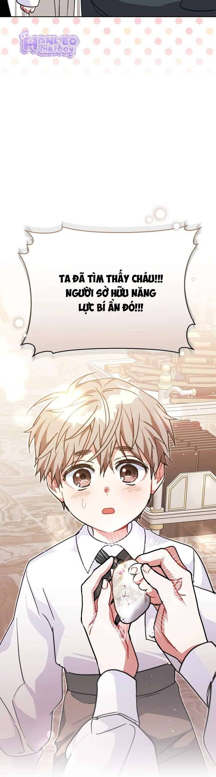 Con Đường Hoa Dành Cho Nam Chính Chap 42 - Next Chap 43