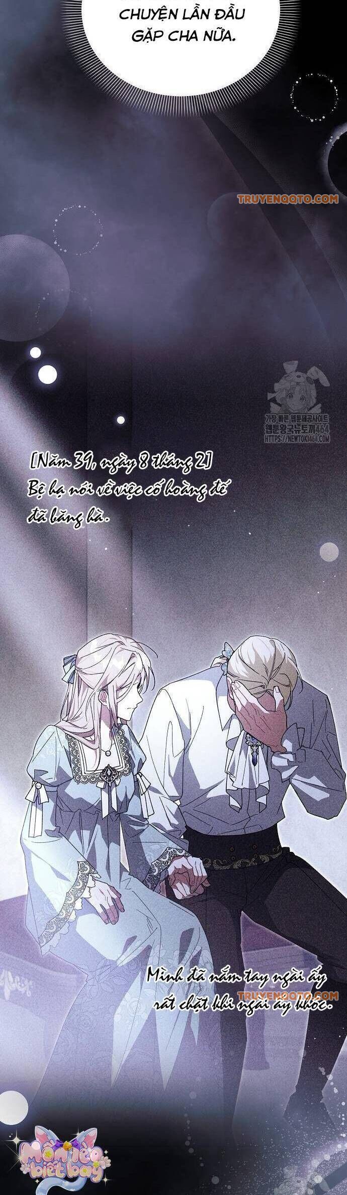 Con Đường Hoa Dành Cho Nam Chính Chap 61 - Next Chap 62
