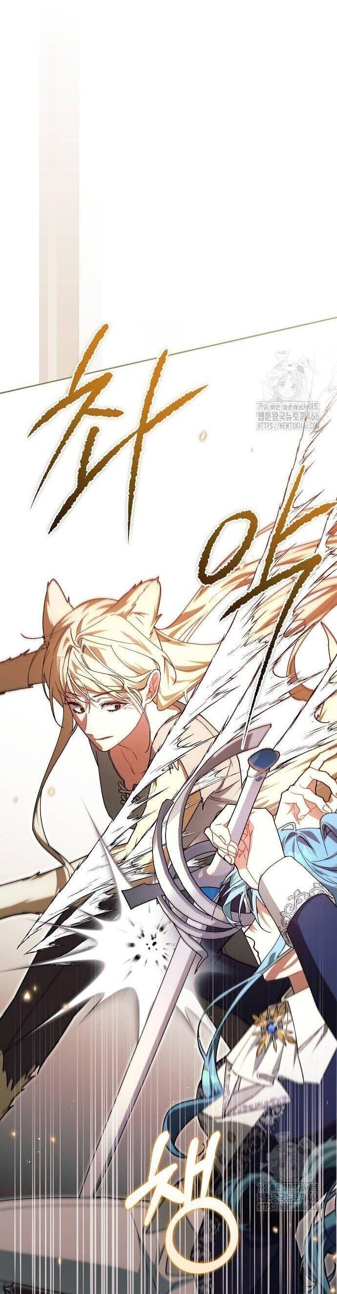 Con Đường Hoa Dành Cho Nam Chính Chap 63 - Next Chap 64