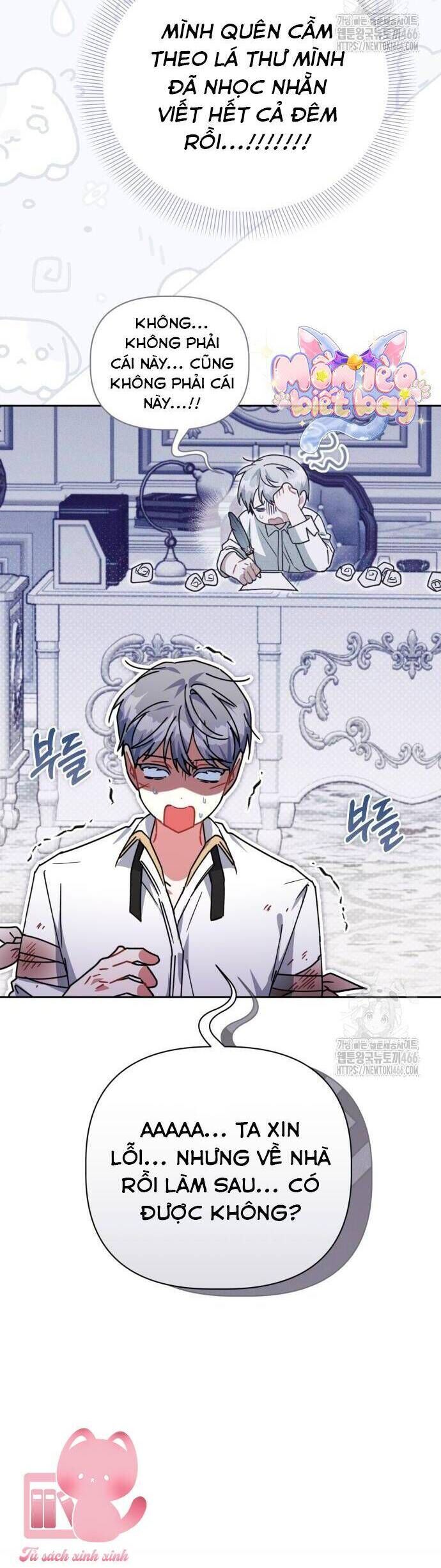 Con Đường Hoa Dành Cho Nam Chính Chap 64 - Next Chap 65