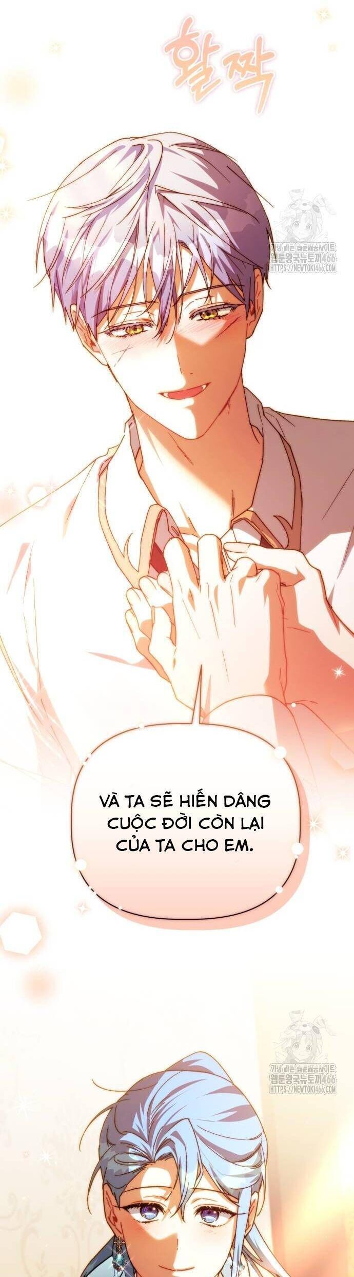 Con Đường Hoa Dành Cho Nam Chính Chap 64 - Next Chap 65
