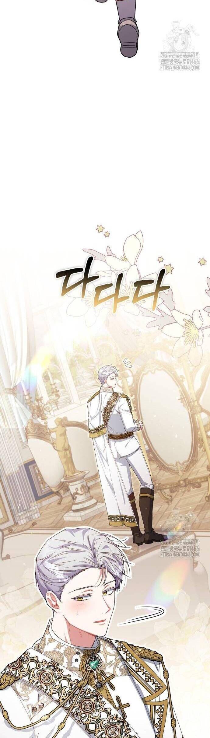 Con Đường Hoa Dành Cho Nam Chính Chap 64 - Next Chap 65