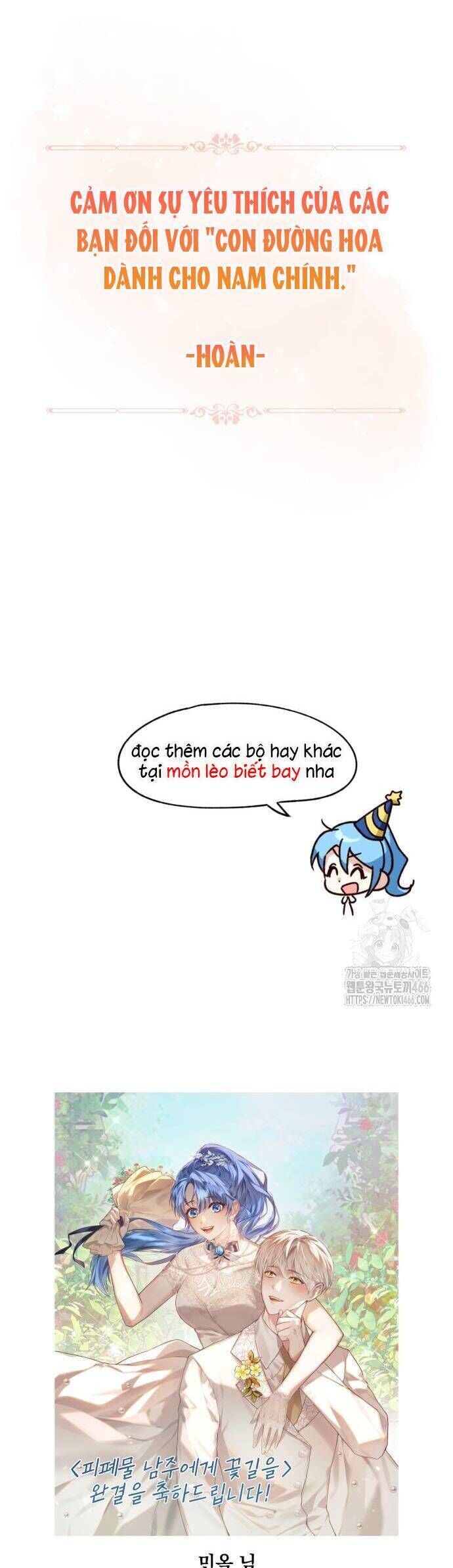 Con Đường Hoa Dành Cho Nam Chính Chap 64 - Next Chap 65