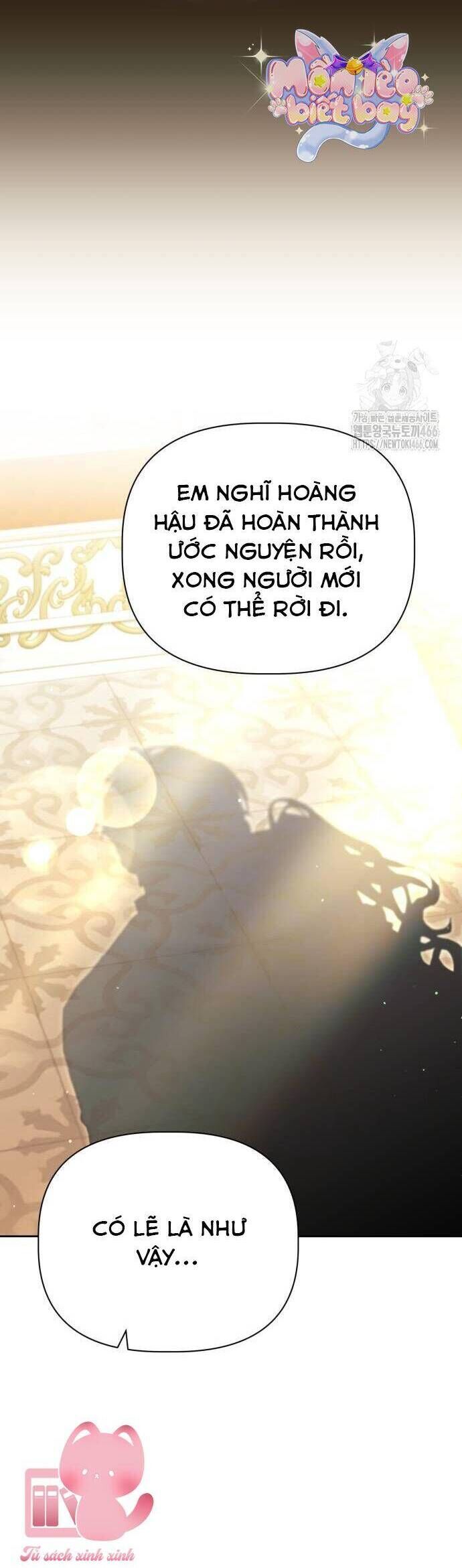 Con Đường Hoa Dành Cho Nam Chính Chap 64 - Next Chap 65