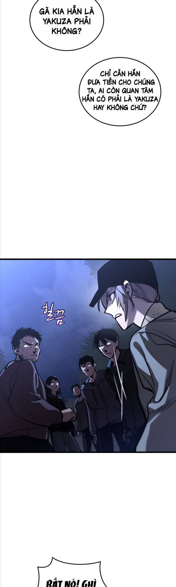 Con Đường Tái Sinh Chap 1 - Next Chap 2