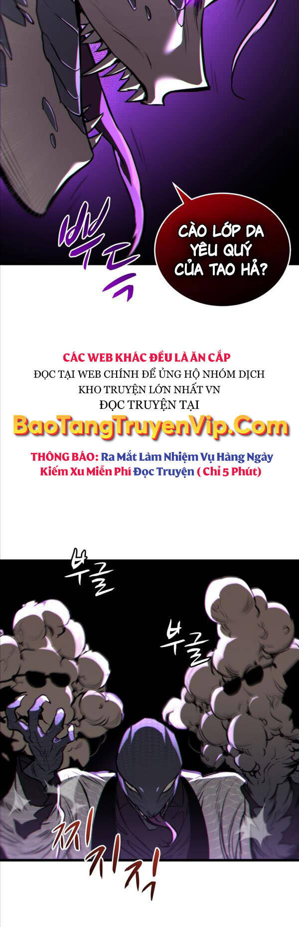 Con Đường Tái Sinh Chap 1 - Next Chap 2