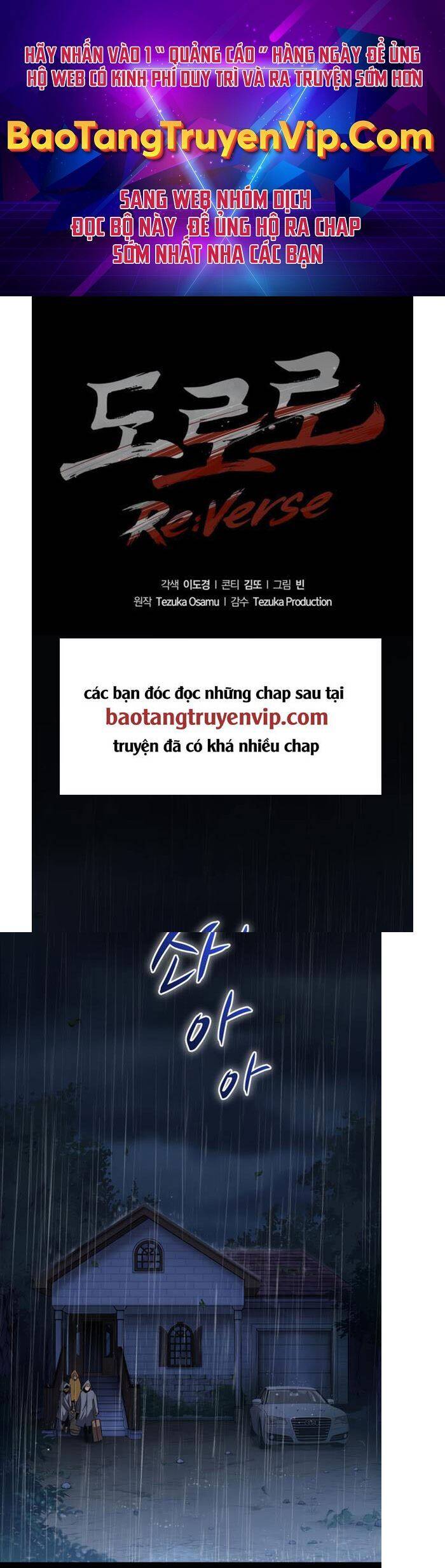 Con Đường Tái Sinh Chap 2 - Next Chap 3