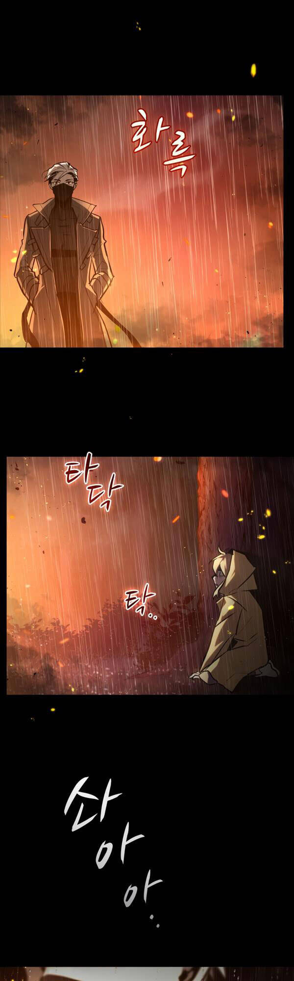 Con Đường Tái Sinh Chap 2 - Next Chap 3