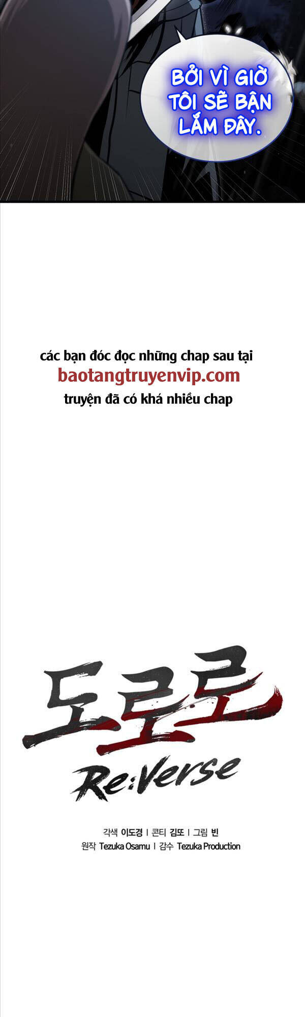Con Đường Tái Sinh Chap 3 - Next Chap 4
