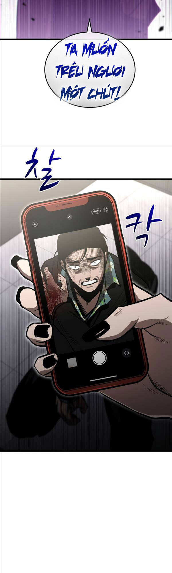 Con Đường Tái Sinh Chap 3 - Next Chap 4