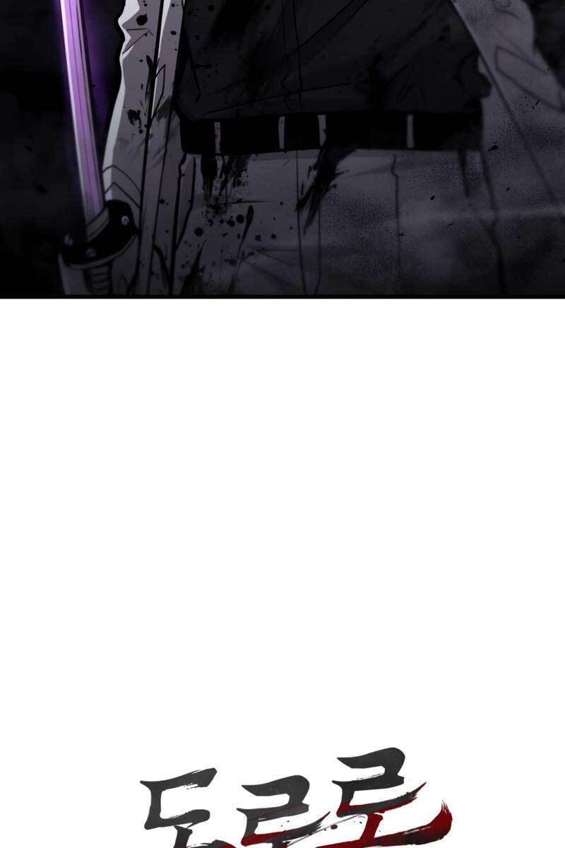 Con Đường Tái Sinh Chap 6 - Next Chap 7