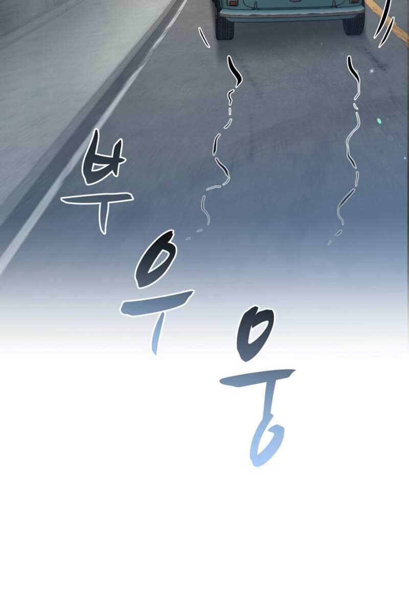 Con Đường Tái Sinh Chap 7 - Next Chap 8