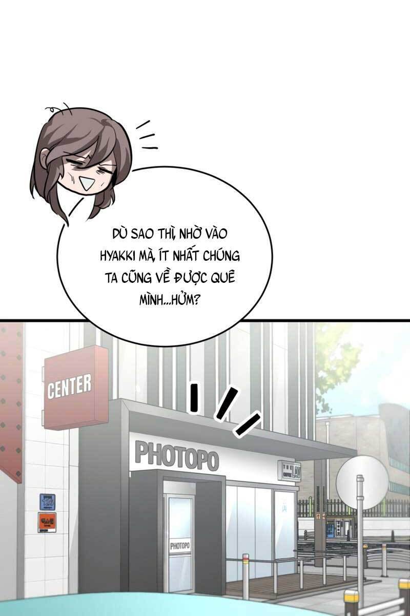 Con Đường Tái Sinh Chap 7 - Next Chap 8