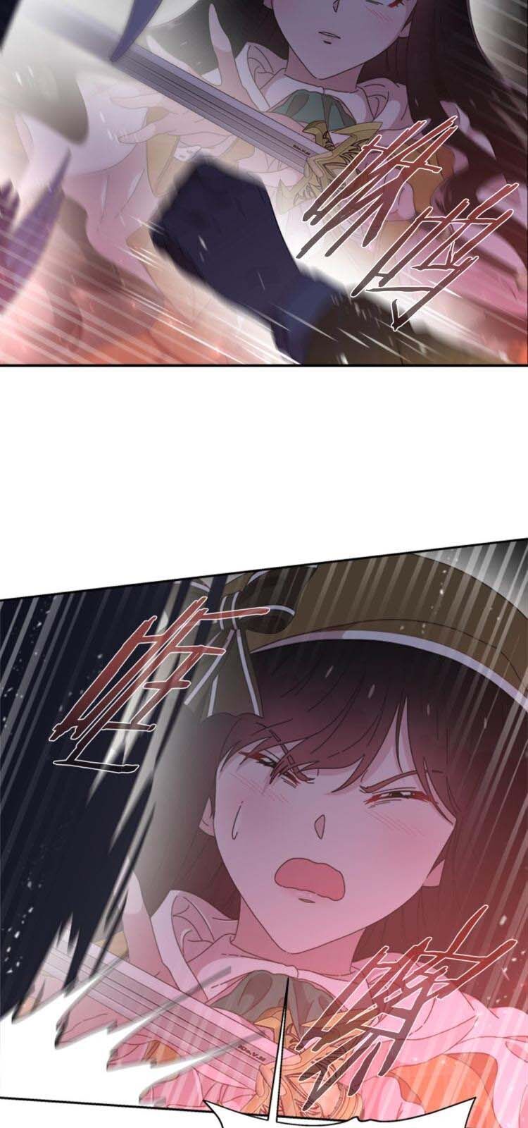 Con Gái Bảo Bối Của Ma Vương Chap 100 - Next Chap 101