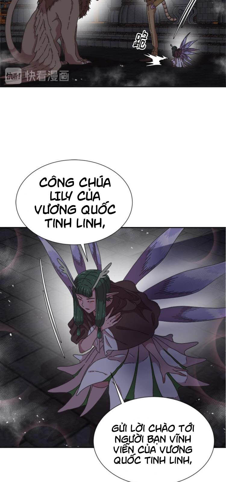 Con Gái Bảo Bối Của Ma Vương Chap 101 - Next Chap 102