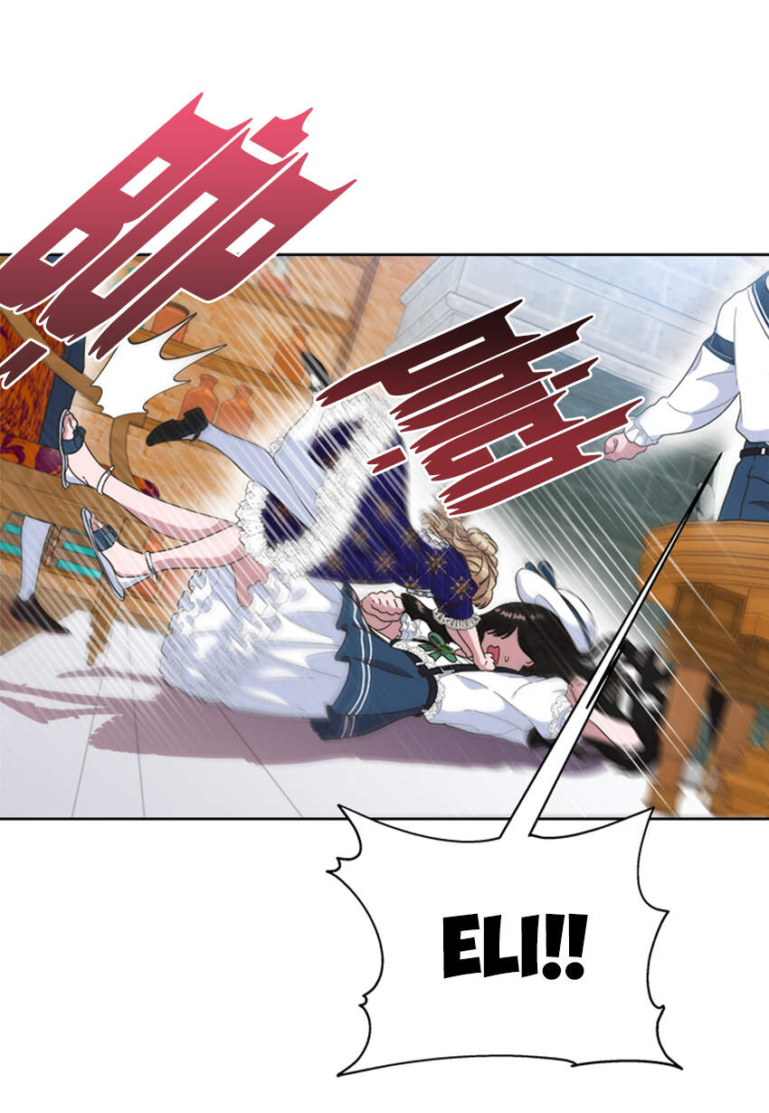 Con Gái Bảo Bối Của Ma Vương Chap 127 - Next Chap 128