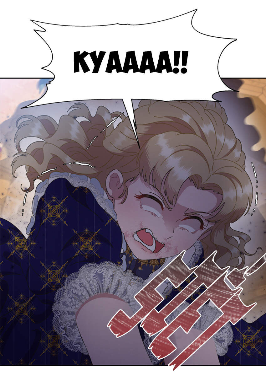 Con Gái Bảo Bối Của Ma Vương Chap 127 - Next Chap 128
