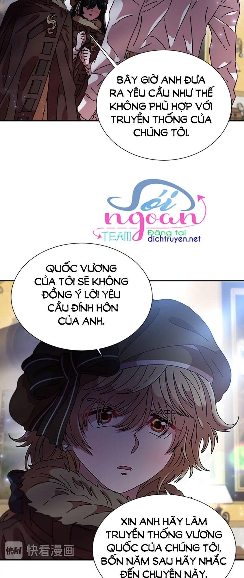 Con Gái Bảo Bối Của Ma Vương Chap 86 - Next Chap 87
