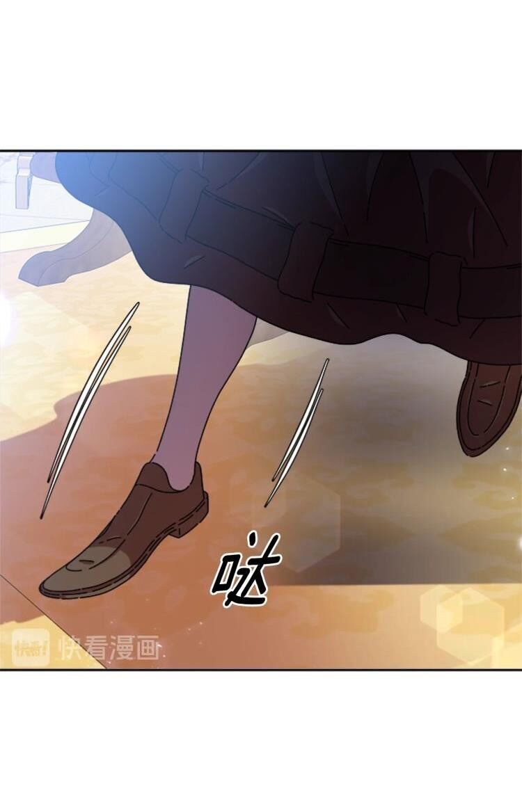 Con Gái Bảo Bối Của Ma Vương Chap 88 - Next Chap 89