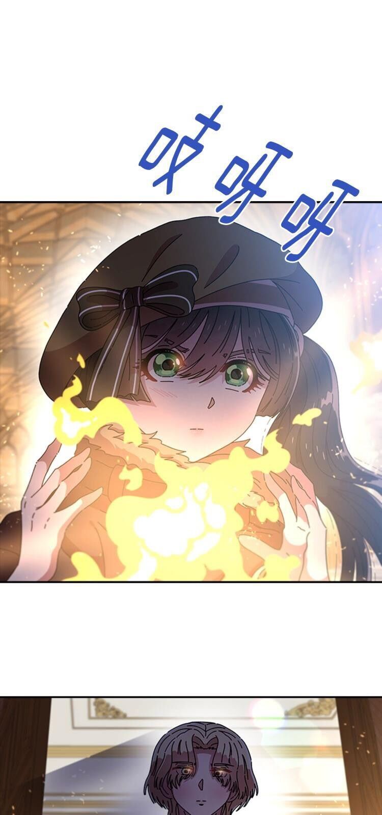 Con Gái Bảo Bối Của Ma Vương Chap 88 - Next Chap 89