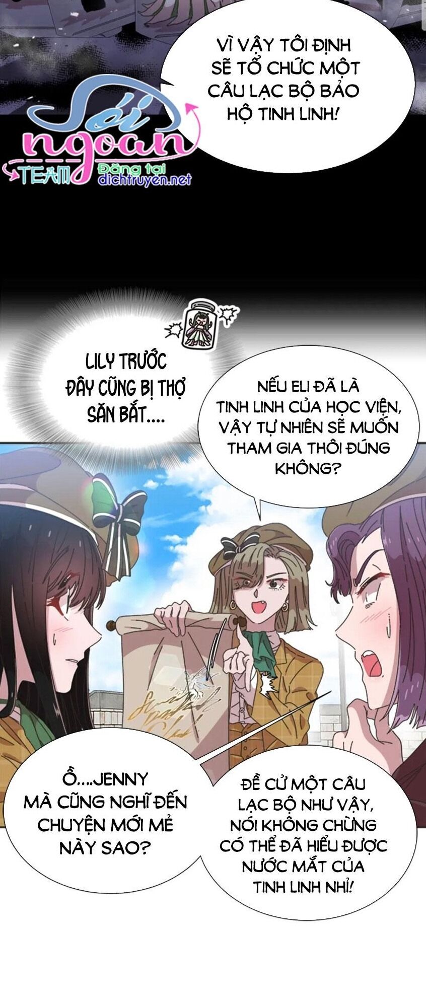 Con Gái Bảo Bối Của Ma Vương Chap 97 - Next Chap 98