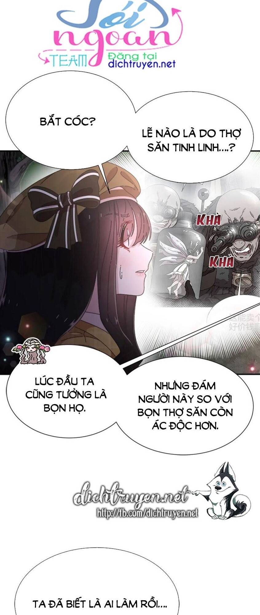 Con Gái Bảo Bối Của Ma Vương Chap 98 - Next Chap 99
