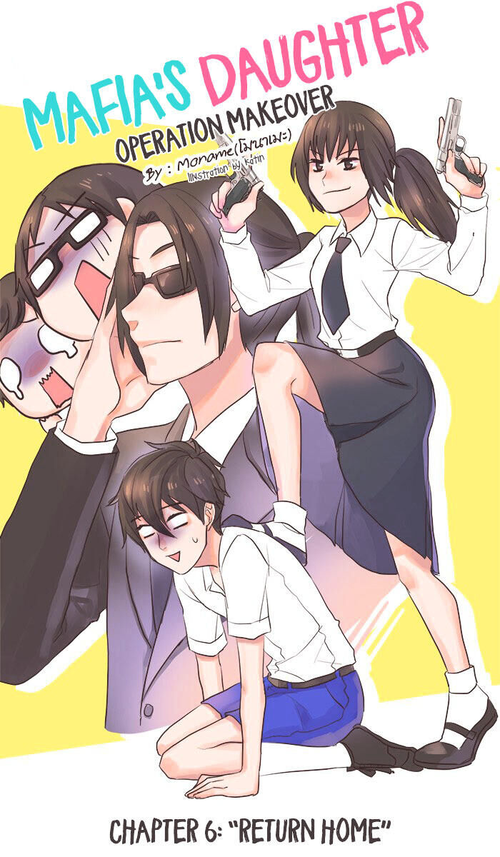 Con Gái Của Mafia Chap 6 - Next Chap 7