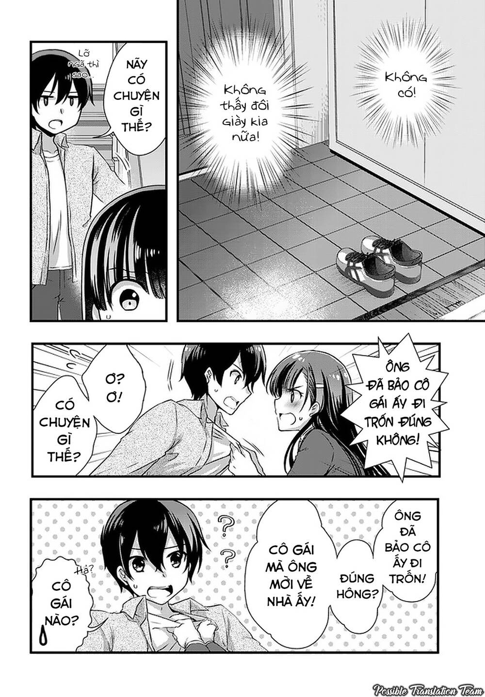 Con Gái Của Mẹ Kế Tôi Là Người Yêu Cũ Của Tôi Chap 15 - Next Chap 16