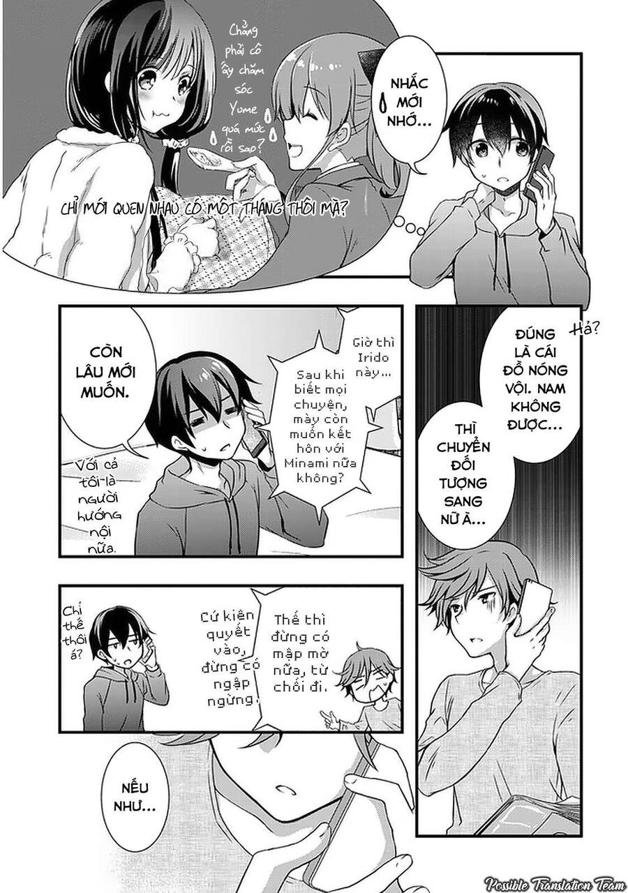 Con Gái Của Mẹ Kế Tôi Là Người Yêu Cũ Của Tôi Chap 16 - Next Chap 17