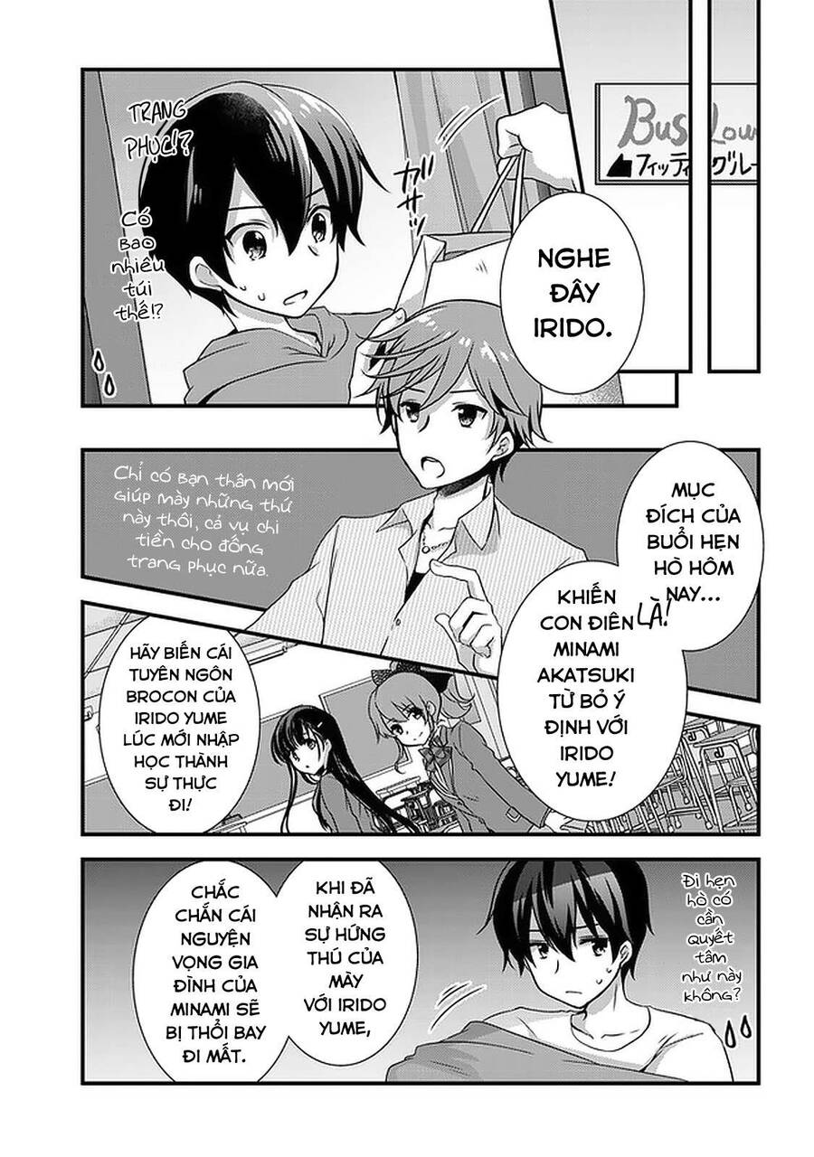 Con Gái Của Mẹ Kế Tôi Là Người Yêu Cũ Của Tôi Chap 16 - Next Chap 17