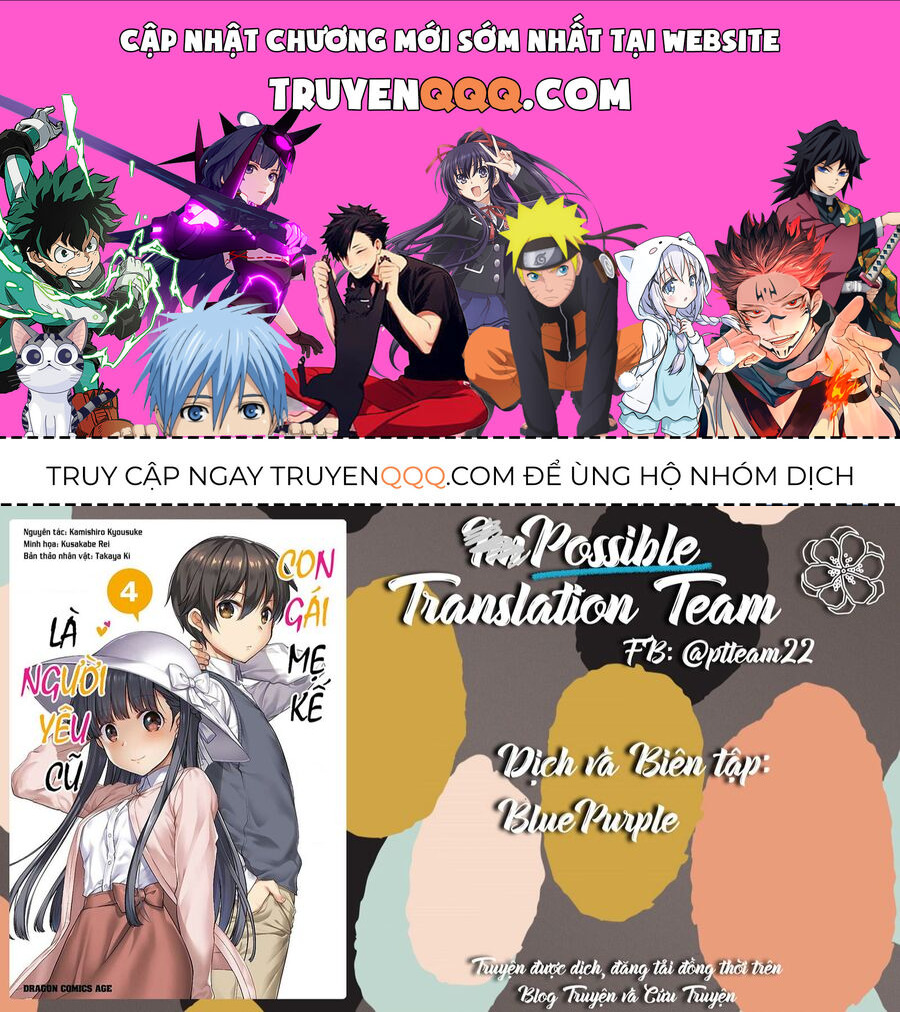 Con Gái Của Mẹ Kế Tôi Là Người Yêu Cũ Của Tôi Chap 25 - Next Chap 26