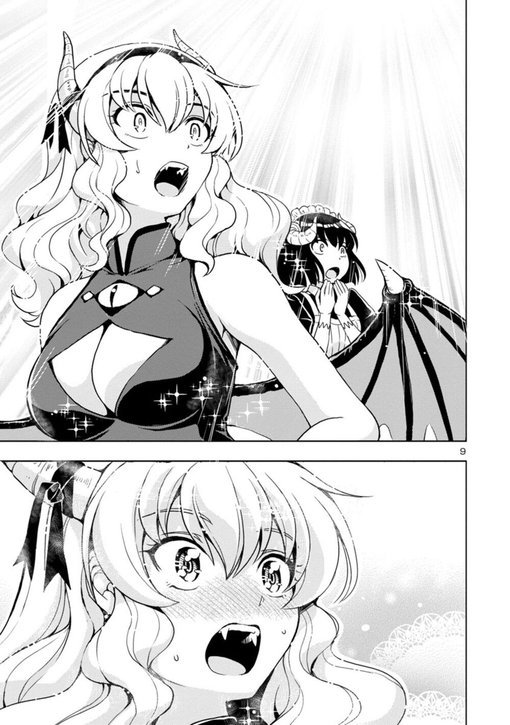 Con Gái Của Quỷ Vương Dễ Đối Phó Thật Đấy Chap 2 - Next Chap 3