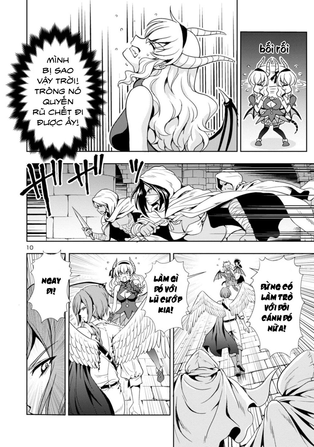 Con Gái Của Quỷ Vương Dễ Đối Phó Thật Đấy Chap 2 - Next Chap 3