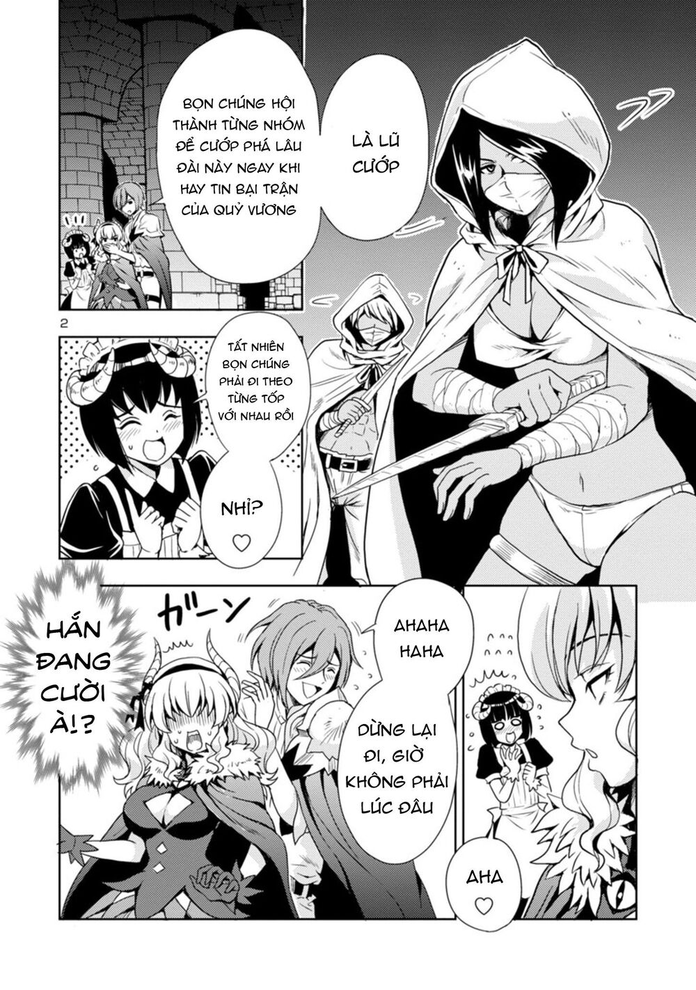 Con Gái Của Quỷ Vương Dễ Đối Phó Thật Đấy Chap 2 - Next Chap 3