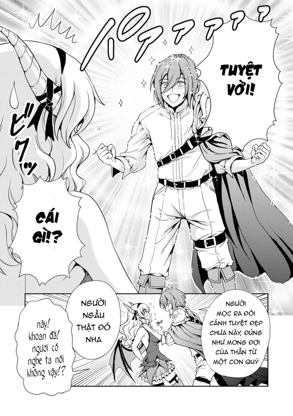 Con Gái Của Quỷ Vương Dễ Đối Phó Thật Đấy Chap 2 - Next Chap 3