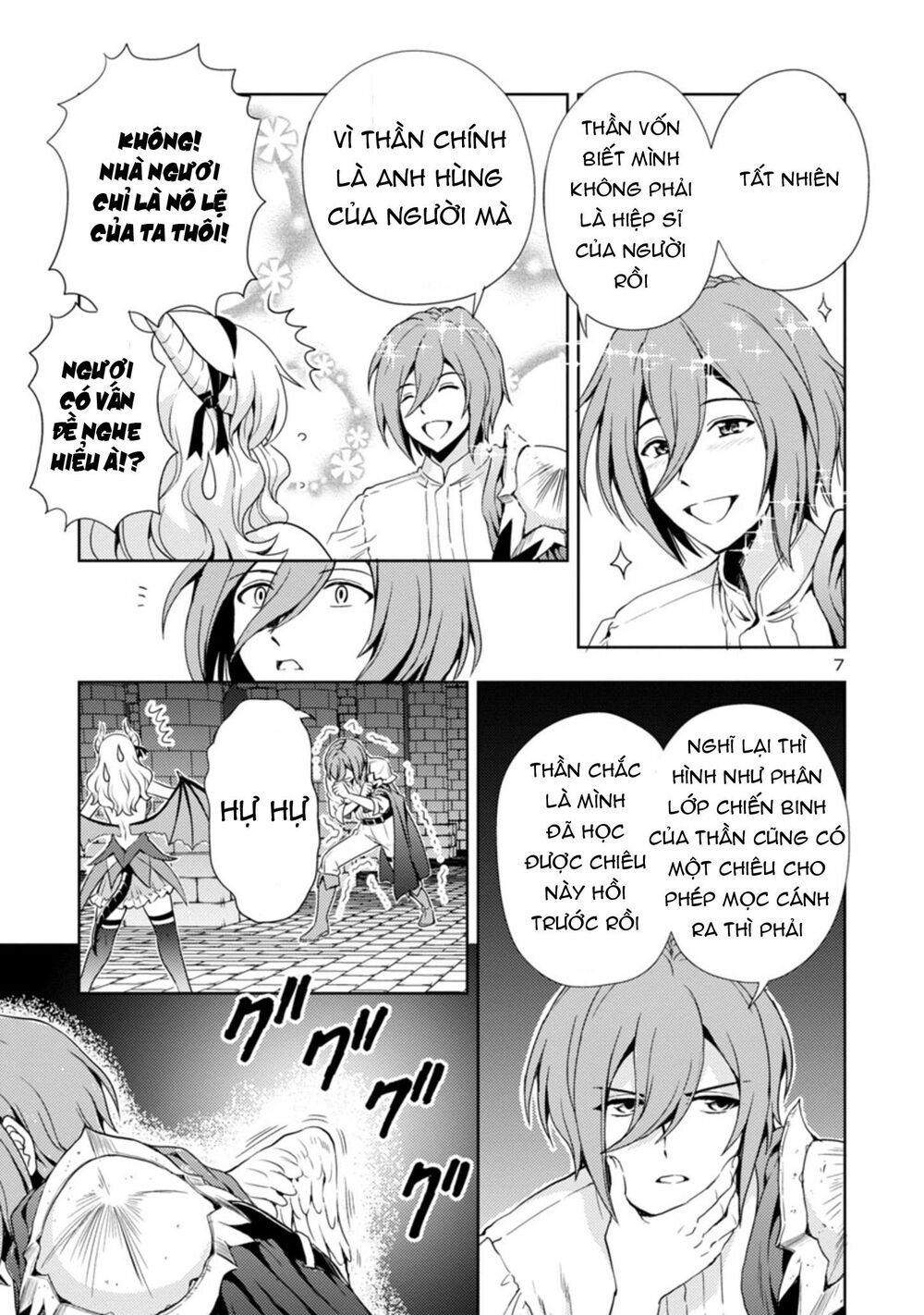 Con Gái Của Quỷ Vương Dễ Đối Phó Thật Đấy Chap 2 - Next Chap 3